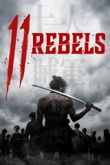 11 Rebels (2024) WEBRip x264 AVC AAC 720p | 1080p | 2160p