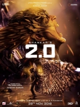 2.0 (2018) WEBRip HEVC AAC 720p | 1080p