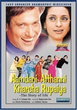 Aamdani Atthanni Kharcha Rupaiya (2001) AVC AAC 1080p