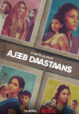 Ajeeb Daastaans (2021) WEB-DL 480p | 720p | 1080p