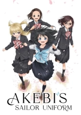 Akebi’s Sailor Uniform (Season 1) (2022) x265 720p