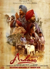 Ardaas (2016) WEBRip x264 AVC AAC 480p | 720p | 1080p