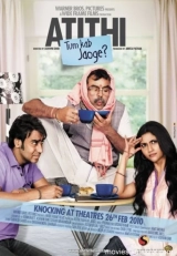 Atithi Tum Kab Jaoge? (2010) WEB-DL 480p | 720p