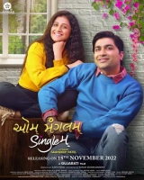 Aum Mangalam Singlem (2022) WEB-DL AVC AAC 480p | 720p | 1080p | 2160p