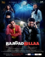 BaagadBillaa (2022) WEB-DL 480p | 720p | 1080p