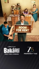Bakaiti (Season 1) (2025) x264 480p | 720p | 1080p | 2160p