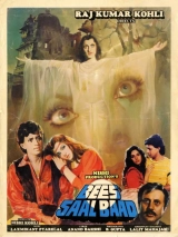 Bees Saal Baad (1989) x264 AVC AAC 720p | 1080p