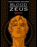 Blood of Zeus (Season 1-3) (2020) WEB-DL 720p | 1080p