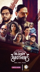 Bloody Brothers (Season 1) (2022) WEB-DL 480p | 720p | 1080p