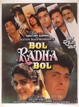 Bol Radha Bol (1992) WEBRip x264 AVC AAC 720p | 1080p