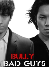 Bully Bad Guys (2020) WEB-DL x264 480p | 720p | 1080p