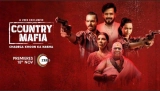 Country Mafia (Season 1) (2022) WEB-DL 480p | 720p | 1080p