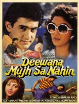 Deewana Mujh Sa Nahin (1990) AVC AAC 1080p