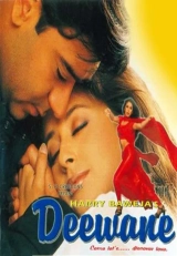 Deewane (2000) AVC AAC 1080p