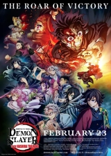 Demon Slayer: Kimetsu No Yaiba – To the Hashira Training (Season 4) (2024) WEB-DL 720p | 1080p