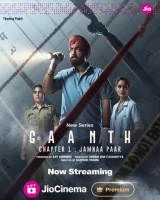 Gaanth Chapter 1: Jamnaa Paar (Season 1) (2024) WEB-DL 480p | 720p | 1080p