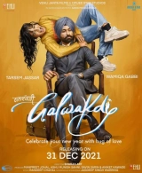 Galwakdi (2022) WEB-DL x264 AAC 480p | 720p | 1080p