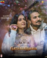 Gatha Vaibhava (2025) HDTC x264 AAC 480p | 720p | 1080p
