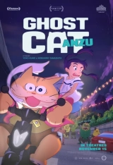 Ghost Cat Anzu (2024) WEBRip x264 AVC AAC 720p | 1080p