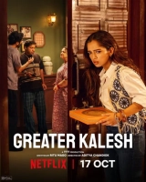Greater Kalesh (2025) WEB-DL 480p | 720p | 1080p | 2160p