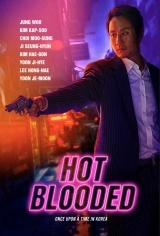 Hot Blooded (2022) WEB-DL 480p | 720p | 1080p