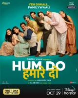 Hum Do Hamare Do (2021) WEB-DL 480p | 720p | 1080p | 2160p