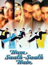 Hum Saath-Saath Hain (1999) WEBRip x264 AVC AAC 480p | 720p | 1080p