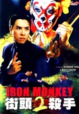 Iron Monkey 2 (2012) WEB-DL 480p | 720p