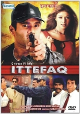 Ittefaq (2001) WEB-DL 480p | 720p | 1080p