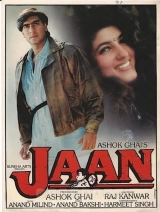 Jaan (1997) WEB-DL 480p | 720p | 1080p