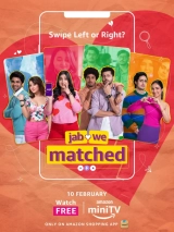 Jab We Matched (Season 1) (2023) WEB-DL 480p | 720p | 1080p