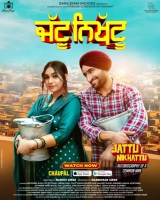 Jattu Nikhattu (2023) WEB-DL 480p | 720p | 1080p