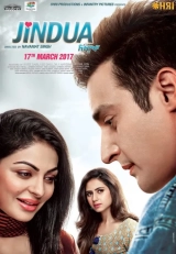 Jindua (2017) WEB-DL AVC DDP 480p | 720p | 1080p