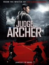 Judge Archer (2016) WEB-DL 480p | 720p | 1080p