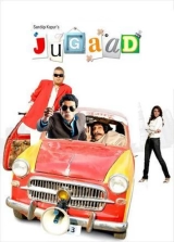 Jugaad (2009) WEB-DL 480p | 720p | 1080p