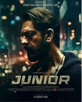 Junior (2023) WEB-DL 480p | 720p | 1080p