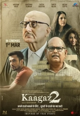 Kaagaz 2 (2024) WEB-DL 720p | 1080p
