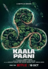 Kaala Paani (Season 1) (2023) WEB-DL 480p | 720p | 1080p