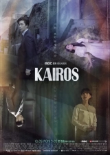 Kairos (Season 1) (2020) WEB-DL 480p | 720p