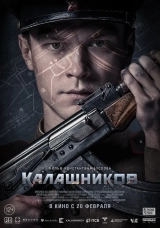 Kalashnikov (2020) x264 480p | 720p | 1080p