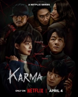 Karma (Season 1) (2025) WEB-DL 480p | 720p | 1080p