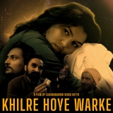 Khilre Hoye Warke (2025) WEB-DL AVC DDP 720p | 1080p