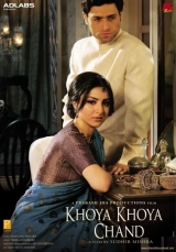 Khoya Khoya Chand (2007) WEB-DL 480p | 720p | 1080p