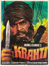 Kranti (1981) WEB-DL 480p | 720p | 1080p