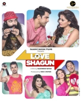 Love Shagun (2016) WEB-DL 480p | 720p | 1080p