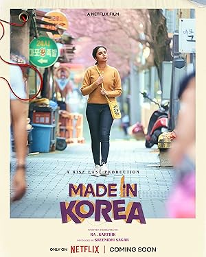 Made in Korea (2026) Web-DL 480p | 720p | 1080p