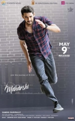 Maharshi (2019) WEB-DL 480p | 720p | 1080p