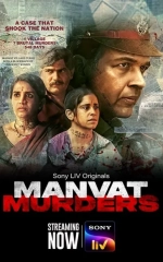 Manvat Murders (Season 1) (2024) WEB-DL 480p | 720p | 1080p | 2160p