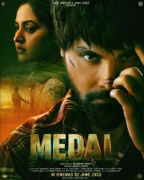 Medal (2023) x264 AAC 480p | 720p | 1080p