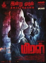 Miral (2022) WEB-DL 480p | 720p | 1080p